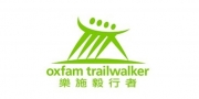 Oxfam Trailwalker