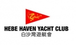 Hebe Haven Yacht Club