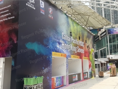 Cathay Pacific & HSBC Hong Kong Sevens