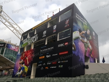 Cathay Pacific & HSBC Hong Kong Sevens