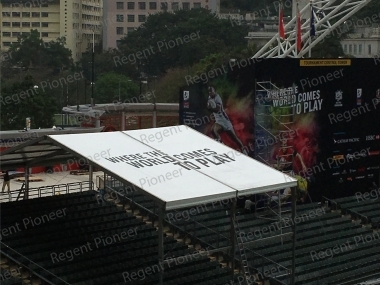 Cathay Pacific & HSBC Hong Kong Sevens