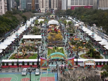 Hong Kong Flower Show