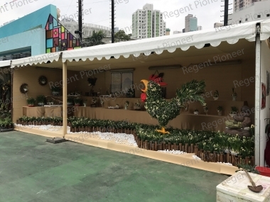 香港花卉展覽