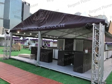 HK Wine and Dine Festival