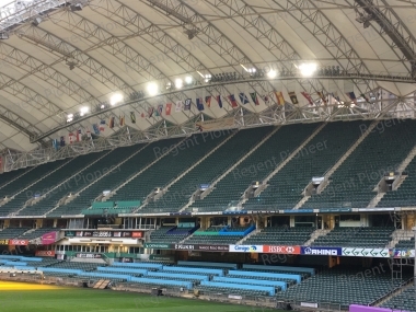 Hong Kong Sevens