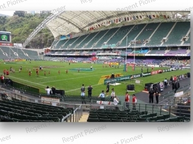 Hong Kong Sevens