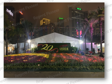 香港花卉展覽