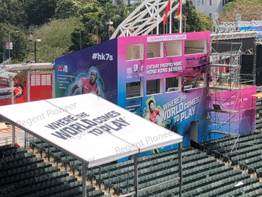 香港國際七人欖球賽