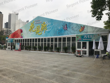 Hong Kong Flower Show