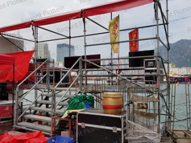 Tuen Mun District Dragon Boat Race