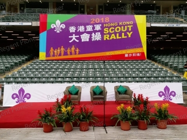 Stage Production 06